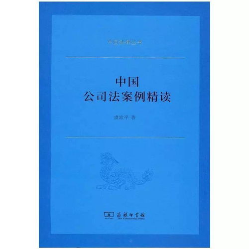 在莱顿读国际法-莱顿大学国际公法研究生申请要求