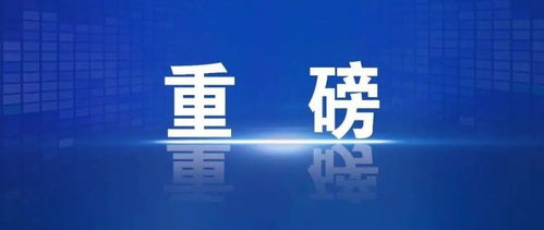 2022ucsb暑假时间-2020年加州大学圣巴巴拉分校多久开学