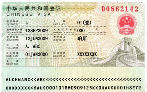 中国哪些城市可以办签证-中国可以办理签证的驻美领馆都在哪几个城市