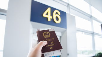 出国留学办护照需要什么证件-出国留学护照办理流程及所需材料