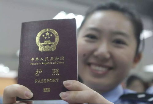 出国留学办护照需要什么证件-出国留学护照办理流程及所需材料