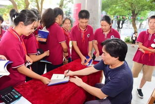 平和双语小学班主任-我在上海平和双语学校这一年