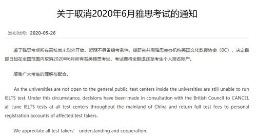 CTY考试费是额外的吗-而CTY因为之前已经通过SCAT考试不需要额外费事。想请