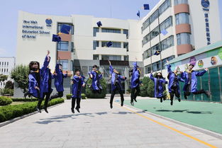 山东烟台耀华国际学校-烟台耀华国际教育学校