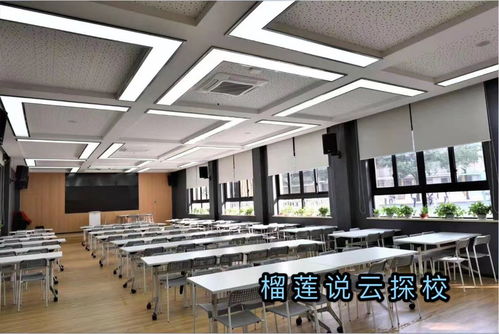 上海宏文学校云探校-关于宏文学校