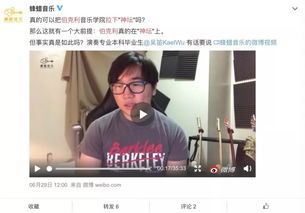 伯克利读几年才可以毕业-请问美国伯克利音乐学院一般是读几年的