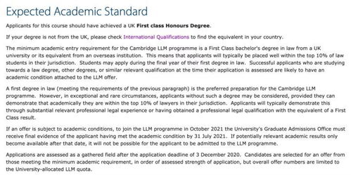 莱顿大学llm申请条件-莱顿大学LLM留学申请要求