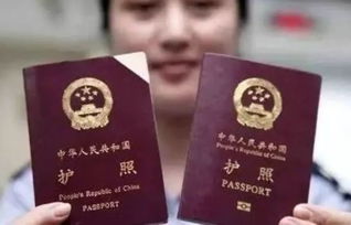 老护照美国签证未到期-申请美国签证