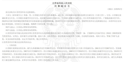 去美国留学递签是什么意思-办理美国留学需要什么签证需要办理什么银行卡