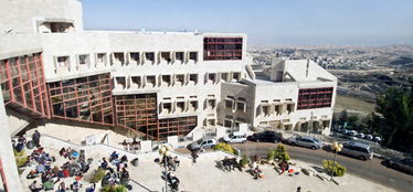耶路撒冷有什么大学-2020年耶路撒冷希伯来大学有哪些优势专业