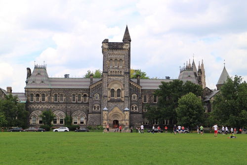 bc省理工学院-不列颠哥伦比亚理工大学