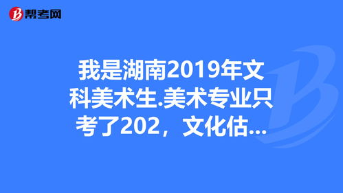 文美是什么专业-去美国上大学选什么专业