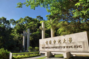 香港计算机硕士学费-2020中国计算机科学/计算机工程专业学费