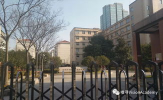 光华剑桥学校离市区有好远-国际学校备考揭秘之光华剑桥