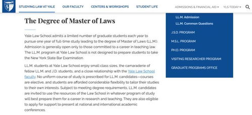 四月还有哪所大学有llm申请-美国T5法学院LLM项目申请时间及申请要求汇总看看你符合哪
