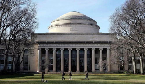 麻省位于-麻省理工学院在美国哪个洲