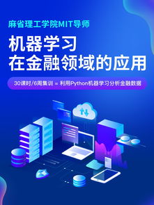 it硕士和cs硕士-2020年伍伦贡大学IT硕士和CS硕士专业有哪些区别