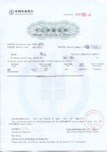 留学申请时没有获奖-没有任何奖学金经历和获奖情况怎么办