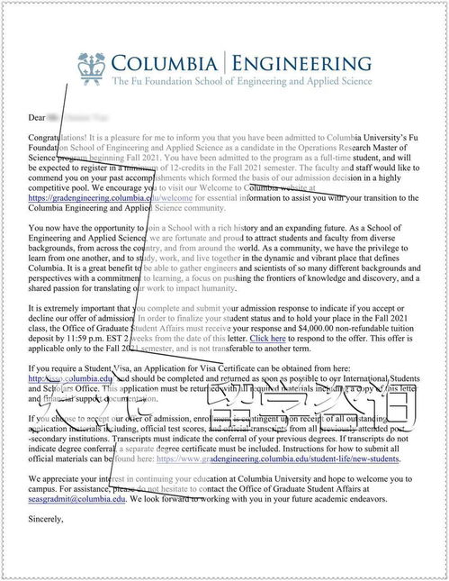 哥大运筹学硕士就业-哥伦比亚大学运筹学硕士就业怎么样