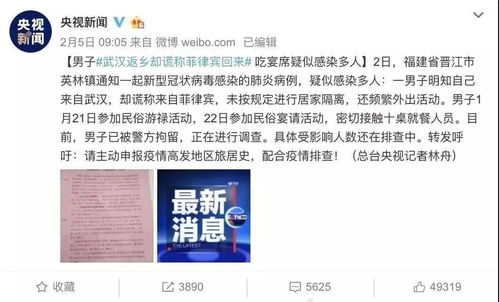 哥大申研什么时候收到拒信-哥大AA申请总结