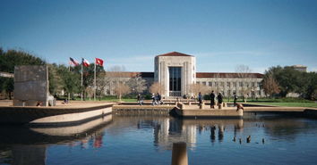 休斯顿大学在美国排名是多少-美国德州休斯顿大学排名