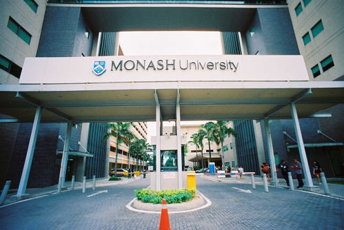 monash university世界排名-2021年莫纳什大学排名QS世界大学排名第55