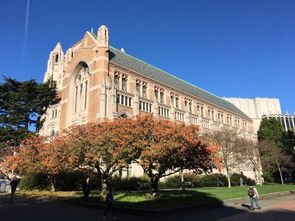 华盛顿大学西雅图世界排名-华盛顿大学西雅图分校介绍