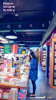 华盛顿与李大学bookstore-华盛顿和李大学