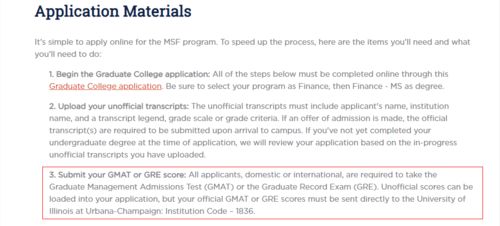 商学院看gre还是gmat-现在读商学院已经可以不用考GMAT直接GRE了吗