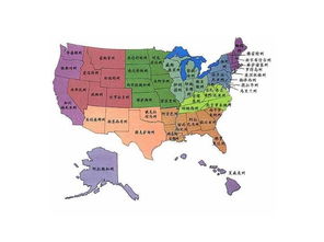 美国有哪个州-美国有多少个州