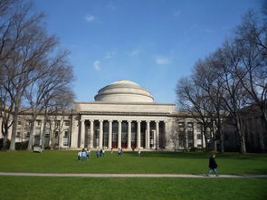 麻省理工科技学院-麻省理工学院MassachusettsInstituteofTechnology(MIT