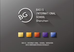 basis贝赛思-美国贝赛思独立学校硅谷校区BASISIndependentSiliconVa