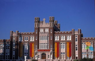 路易斯州立大学世界排名-2020年路易斯安那州立大学排名USNews世界大学排名第3