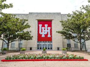 休斯顿大学排名第几-休斯顿大学排名第171