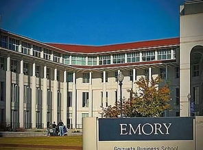 美国埃默里大学英语专业研究生科目-美国埃默里大学专业设置与学制