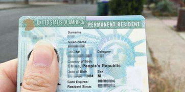 美国父母拿绿卡申请子女-父母获得绿卡之后如何为子女办理移民