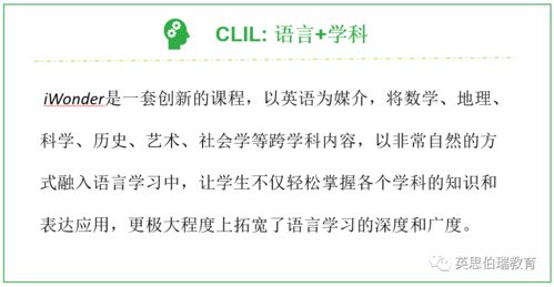 语言课程主要是学什么-英语语言学专业课程都学习什么内容呢