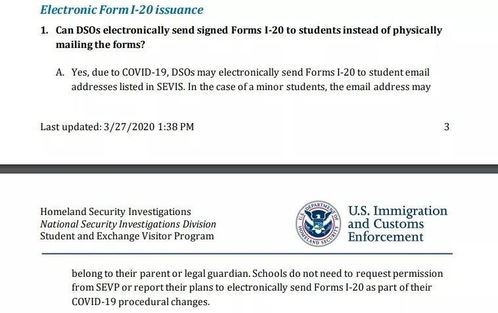 美国f1签证可预约时间 最新-申请美国签证