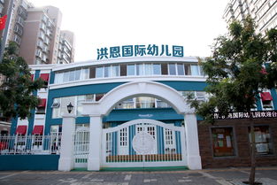 北京林肯国际幼儿园收费-北京口碑好的国际幼儿园盘点