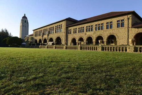2021加州uci大学世界-2021年加州大学欧文分校排名QS世界大学排名第210