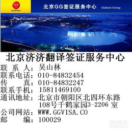 美国签证拒签过再申请好过吗-美国签证被拒签后我还能再次申请签证吗