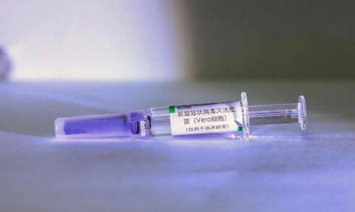 美国留学生打新冠疫苗-美国批准第二款新冠疫苗