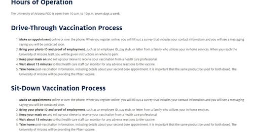 美国大学接受的疫苗种类-美国大学对疫苗的政策要求一览表
