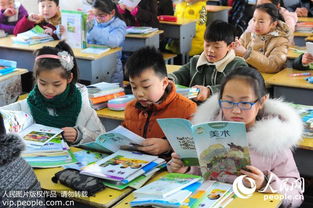 什么学校一月份开学-2020年一月份开学是什么学校