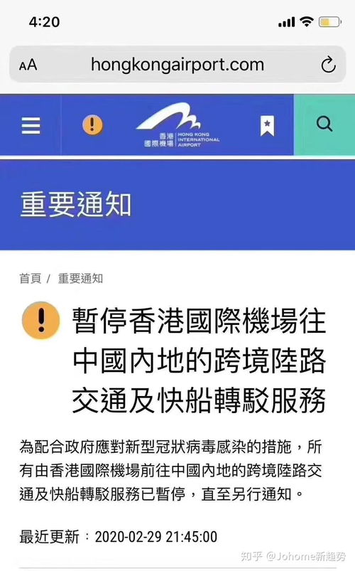 美国签证录指纹什么时候开始的-申请美国签证录入指纹注意事项