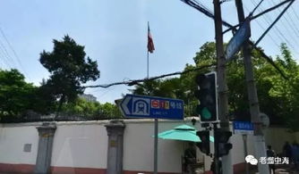 乌鲁木齐南路美国领事馆-上海美国领事馆签证处的具体地址在哪里