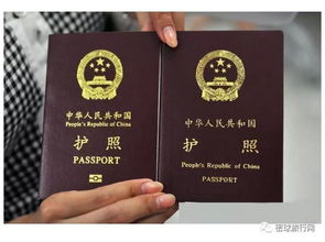签证预约后可以去换护照吗-旧护照上的美国签证可以转移到新护照上吗