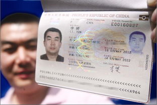香港护照签证美国-申请美国签证