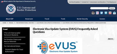 香港护照美签evus登记-申请美国签证