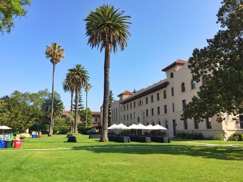 加州大学圣巴巴拉分校精算学-2020年加州大学圣塔芭芭拉分校专业设置